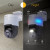 6 Camera 8 Channel 12MP Professional NVR Security System | SONVK-890005B1PT